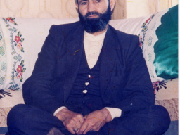 Abdurrahim Reyhan Erzincani